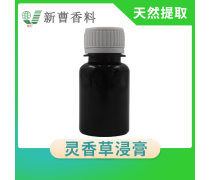 香草香精產品庫 紡織品上光皂的創新應用