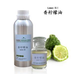 香檸檬油在調(diào)香與煙用香精中的應(yīng)用