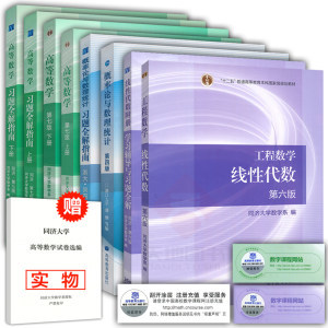 浙大中控軟件狗價(jià)格及批發(fā)報(bào)價(jià)解析