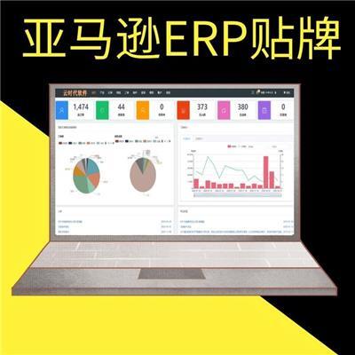 軟件批發(fā) 價(jià)格優(yōu)勢(shì)與市場(chǎng)機(jī)遇