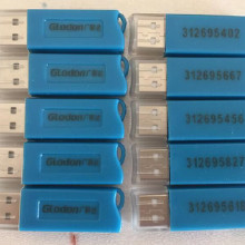 酒店管理教學(xué)軟件 價(jià)格、批發(fā)與廠家選擇全指南