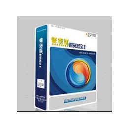 財(cái)務(wù)管理軟件類型批發(fā)指南 價(jià)格解析與市場(chǎng)趨勢(shì)