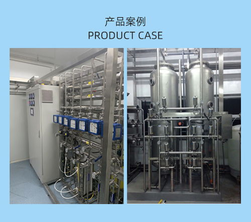 君和順泰水處理設(shè)備 制藥污水處理設(shè)備訂購(gòu)