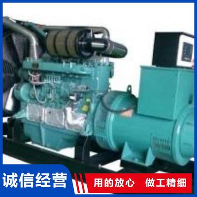 武漢經(jīng)營(yíng)高壓發(fā)電機(jī)質(zhì)量保真