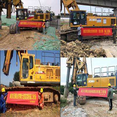 南京買賣、租賃旋挖鉆機,無中間商賺差價